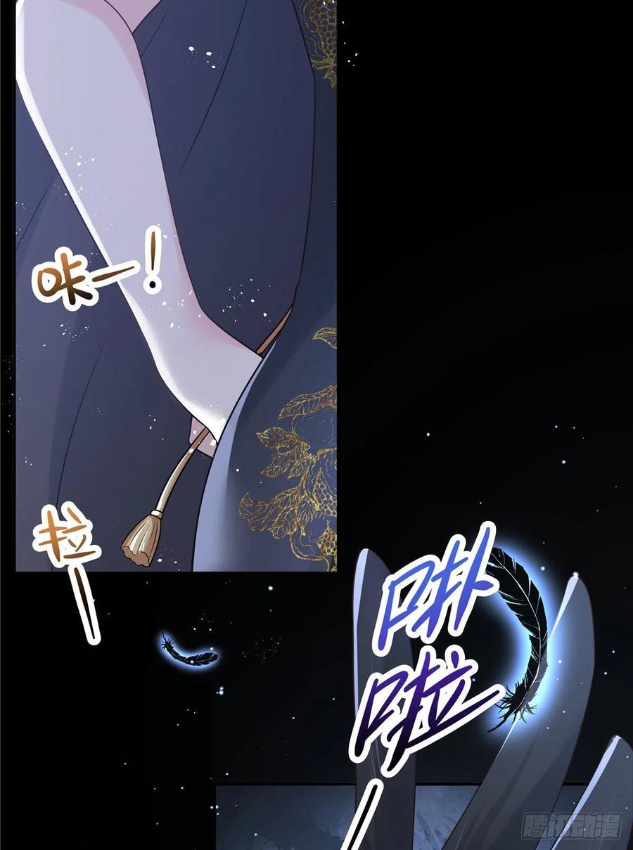 第一百五十话回忆篇2 是他吗？23