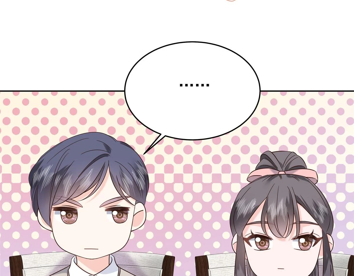 342 傅九出生档案107