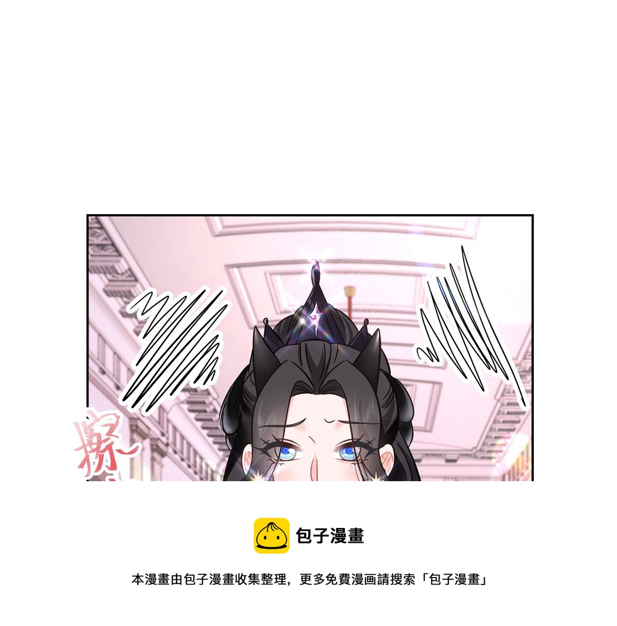 259 背锅大冤种封逸32