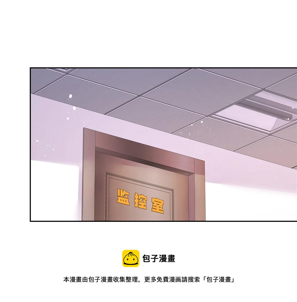 256 化装舞会篇：求人的态度4