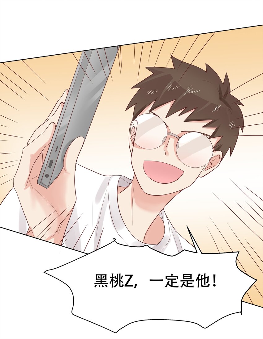 八话 K!O!27