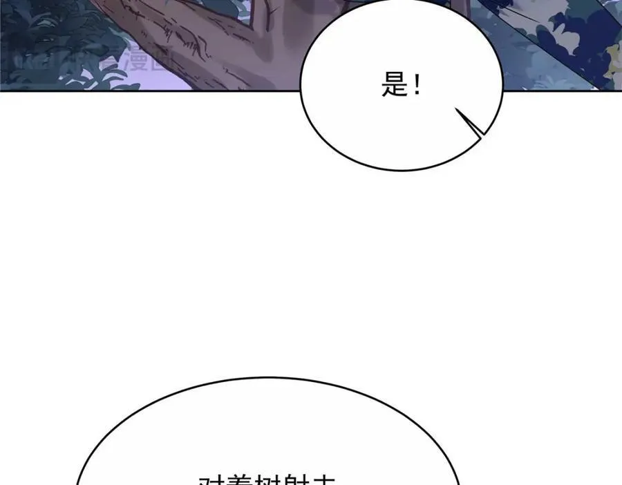 451 亲亲就能好15