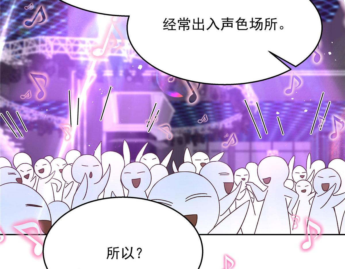 262再探再报：秦·不再直·漠85