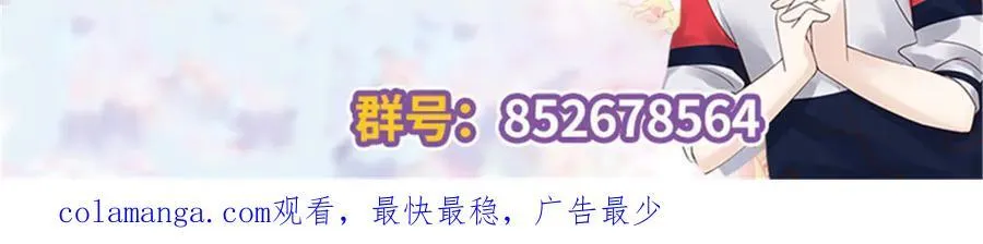 468 她在害怕自己家？114