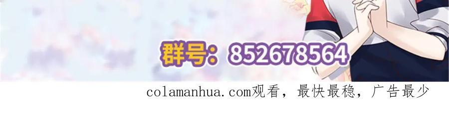 402 挡在他面前111