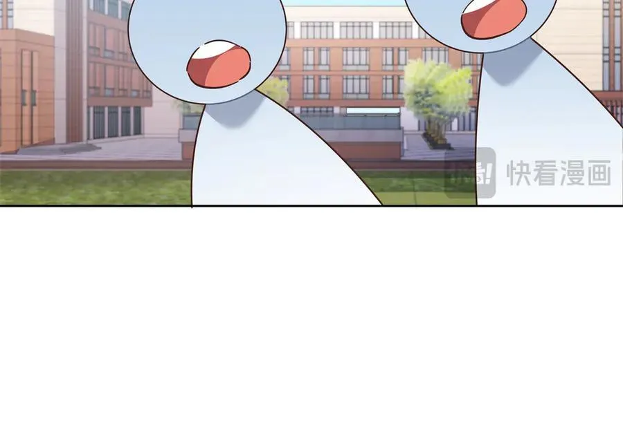 455 你哪只手碰的他59