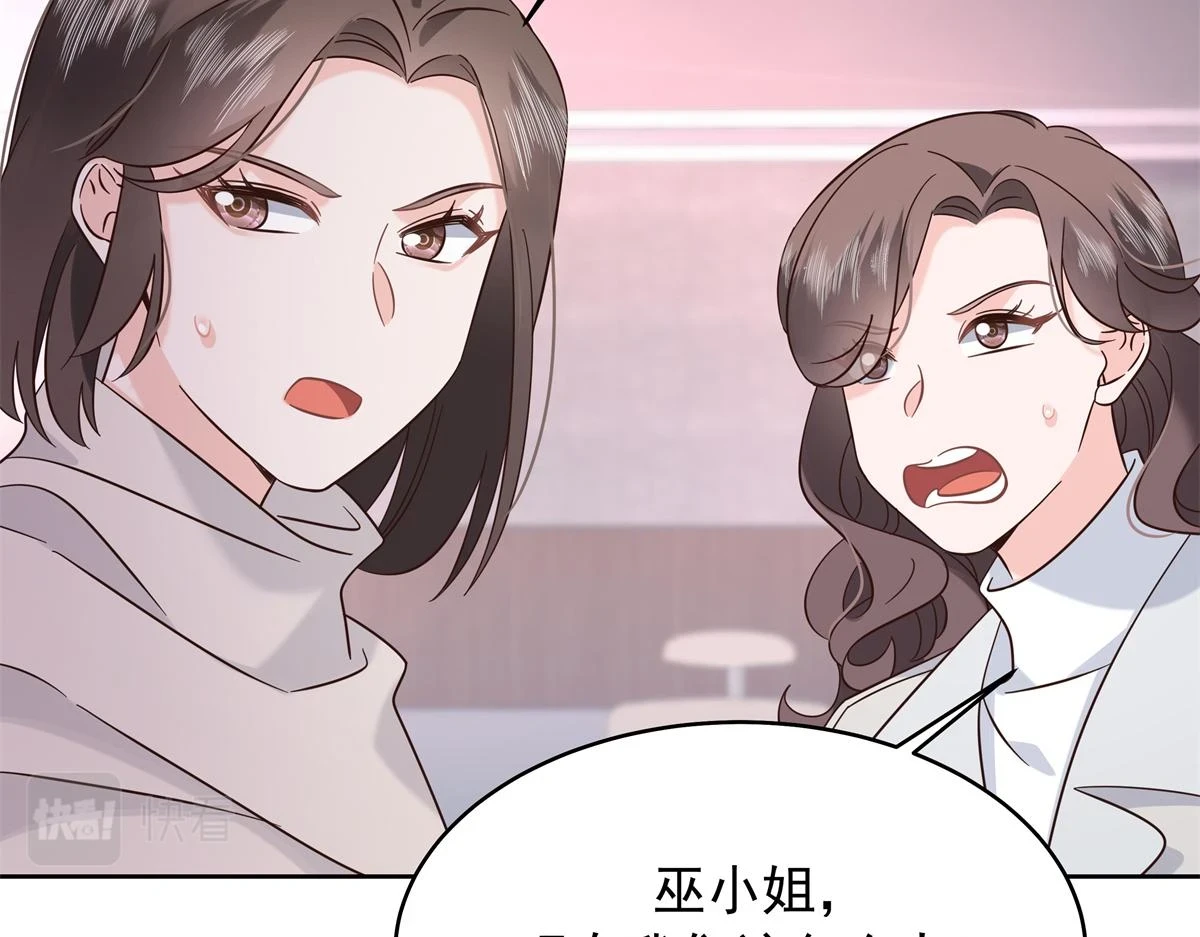 342 傅九出生档案97