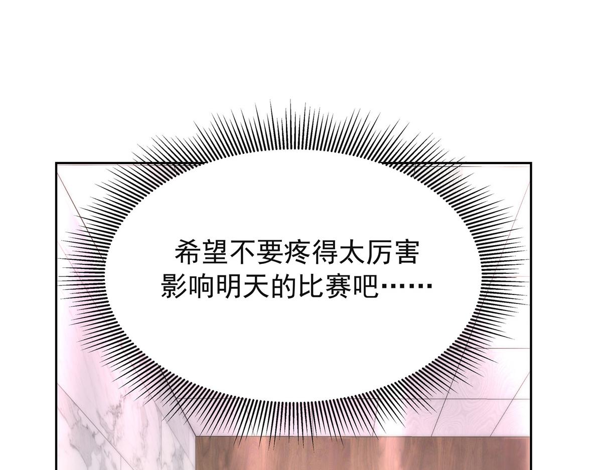 306 是她啊25