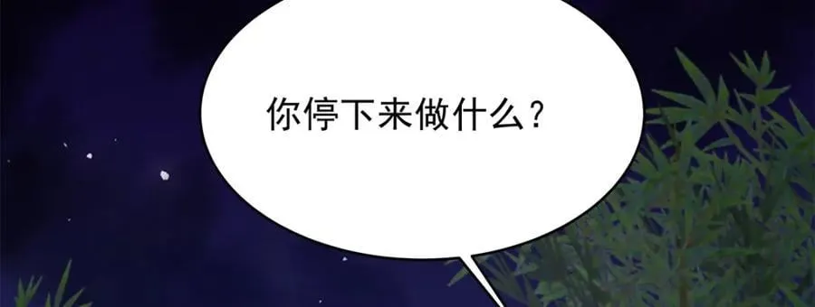 437 告诉我你的代号53