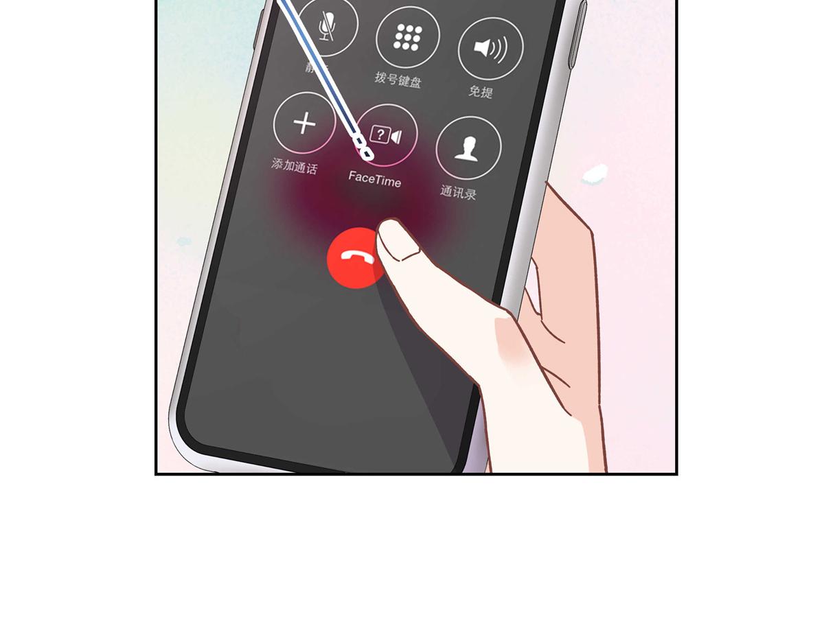 第218话 秦·耿耿于怀·漠34