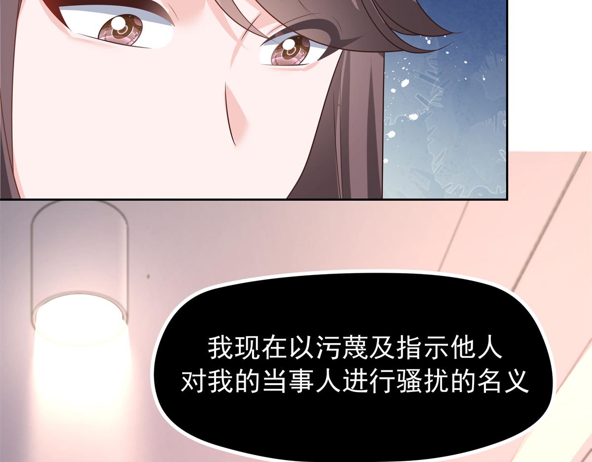 306 是她啊112