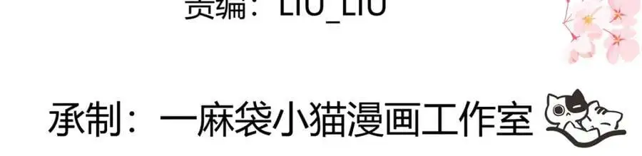 415 告别会3