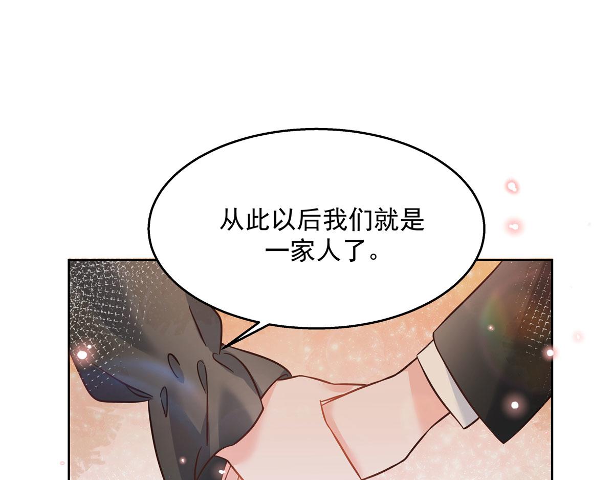266 Z，不能让自己变得全黑101