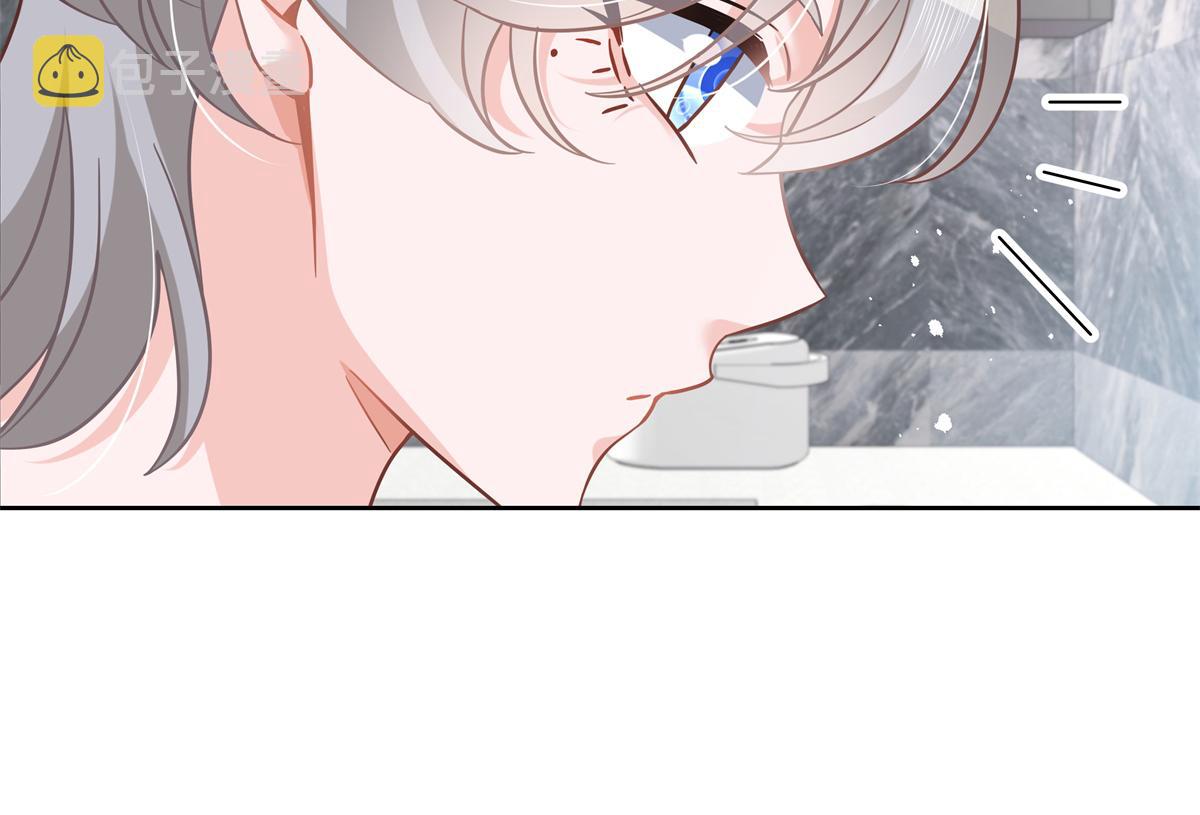 第240话我希望你诚实的告诉我19