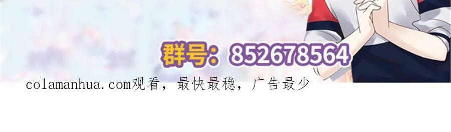 381 死去的记忆在复苏102