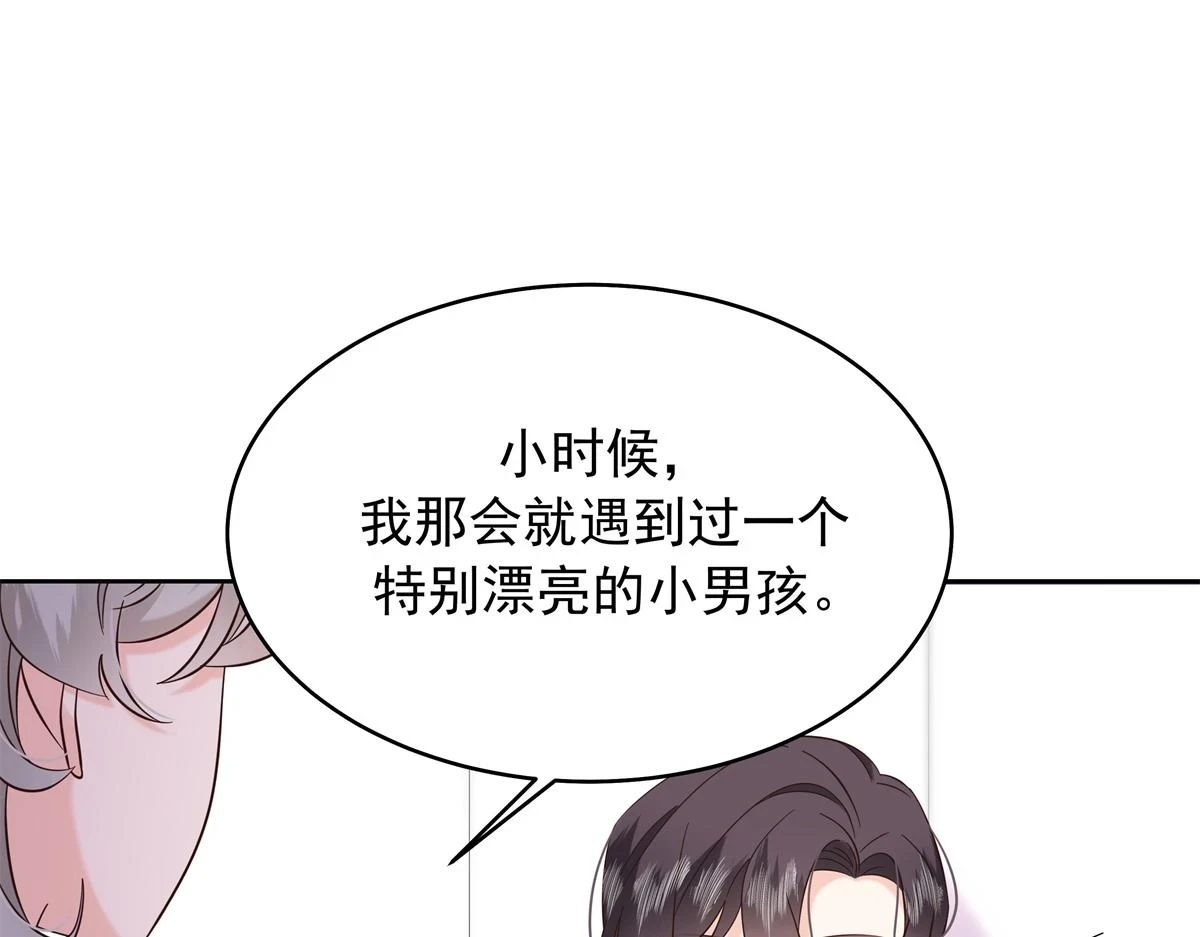 342 傅九出生档案61