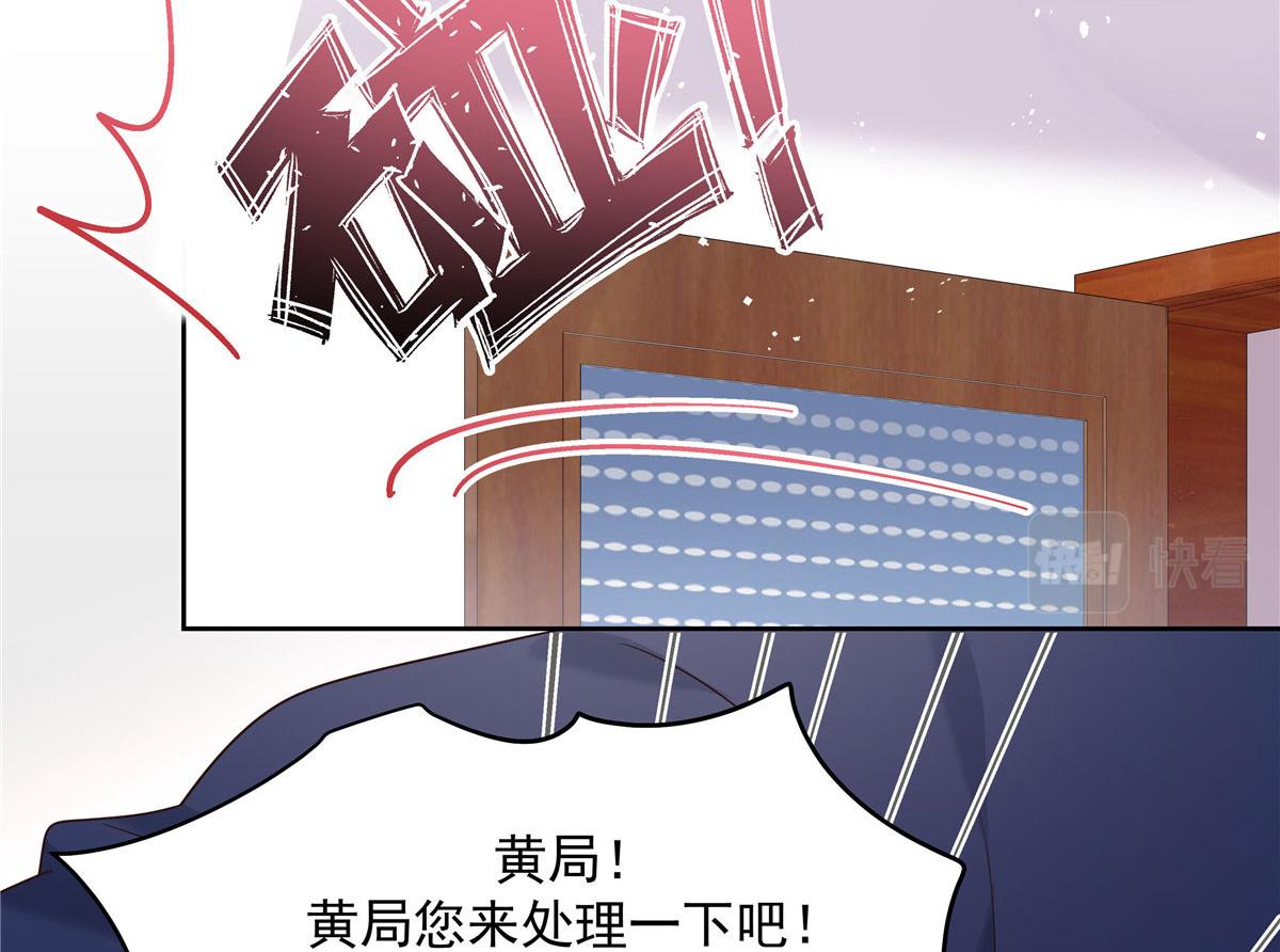 286 喂饭play99