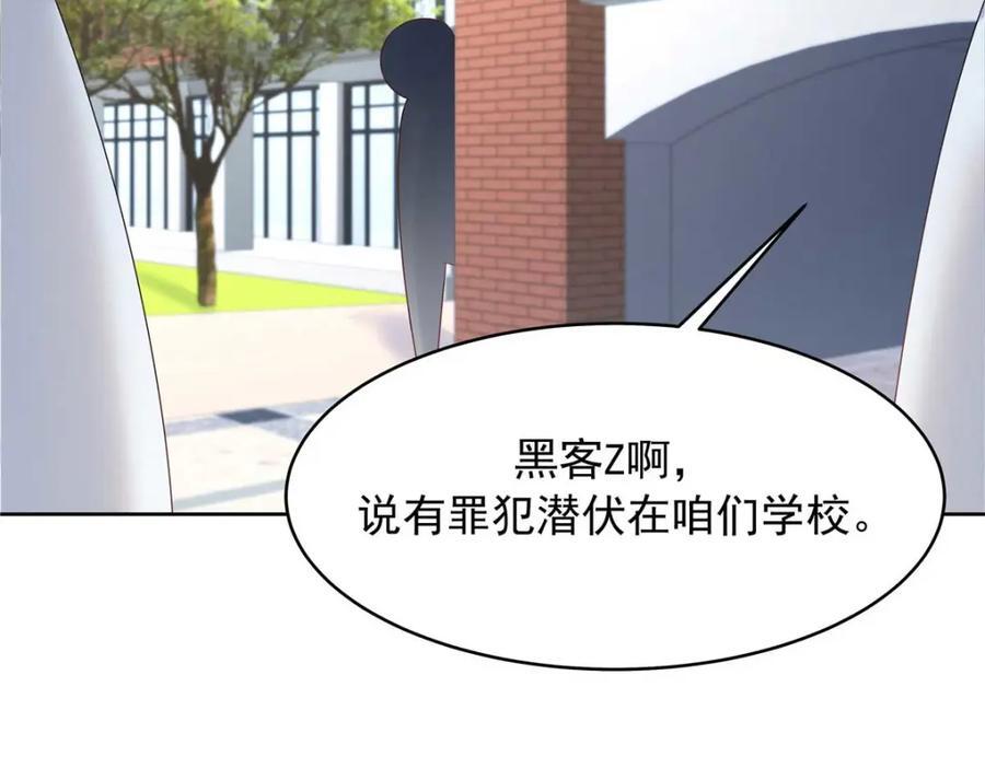 407 作为夫君，教你两招25