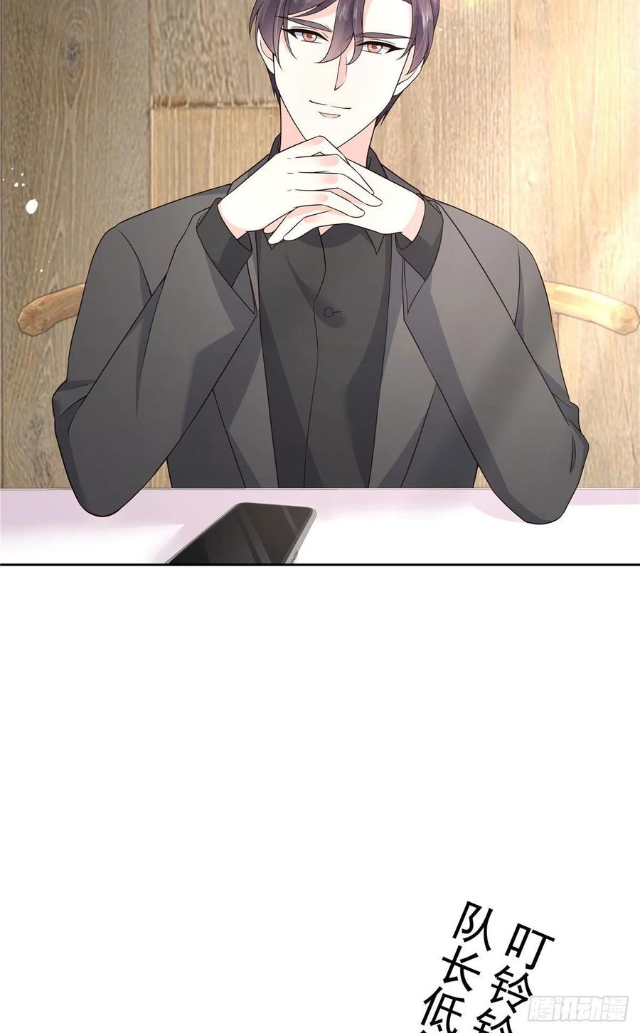 第159话 你能弯？50
