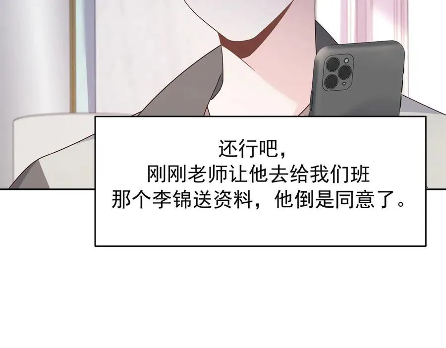 469 看到我不堪的人，都要死34