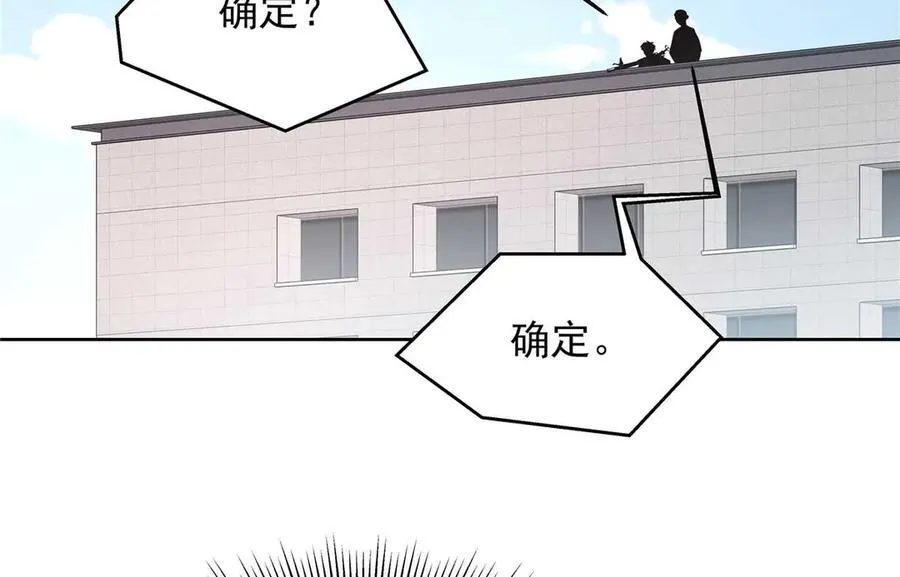 460 设局66