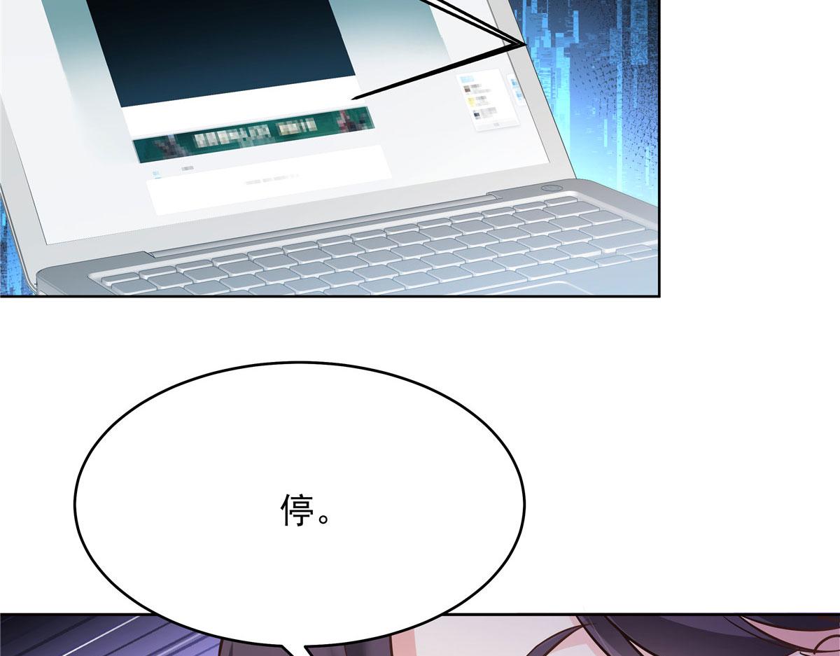277 身陷声色场所40