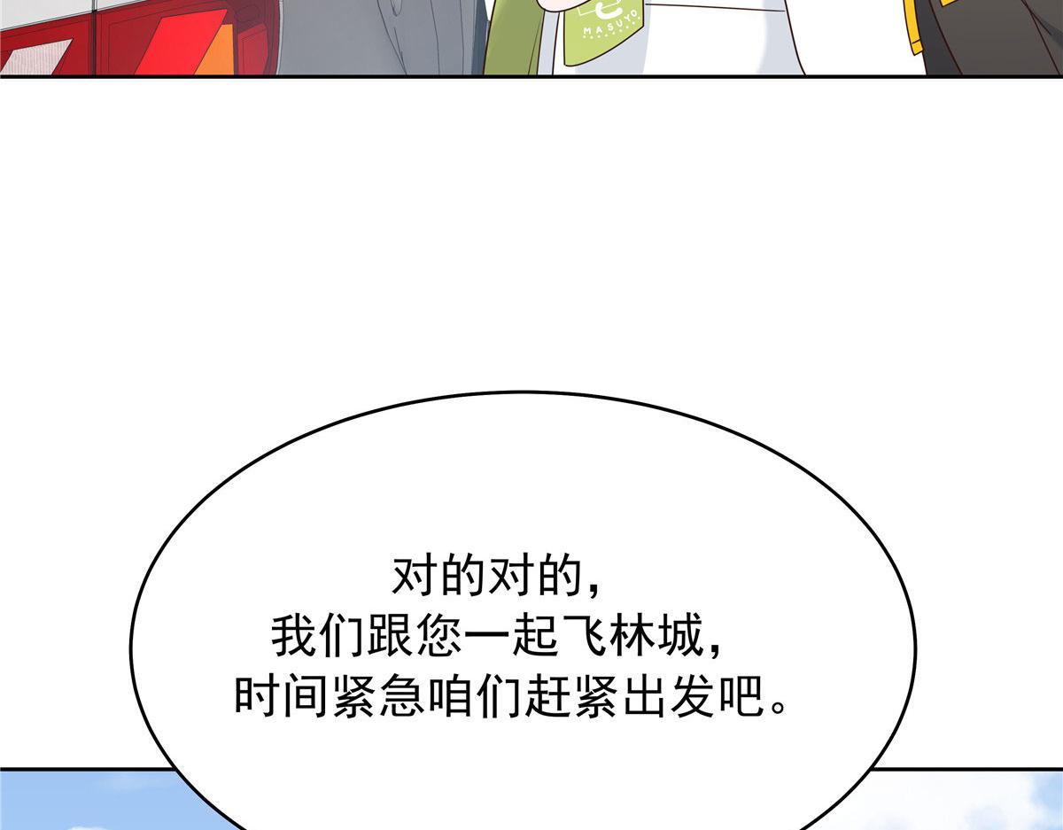 317 在一间房睡两天113