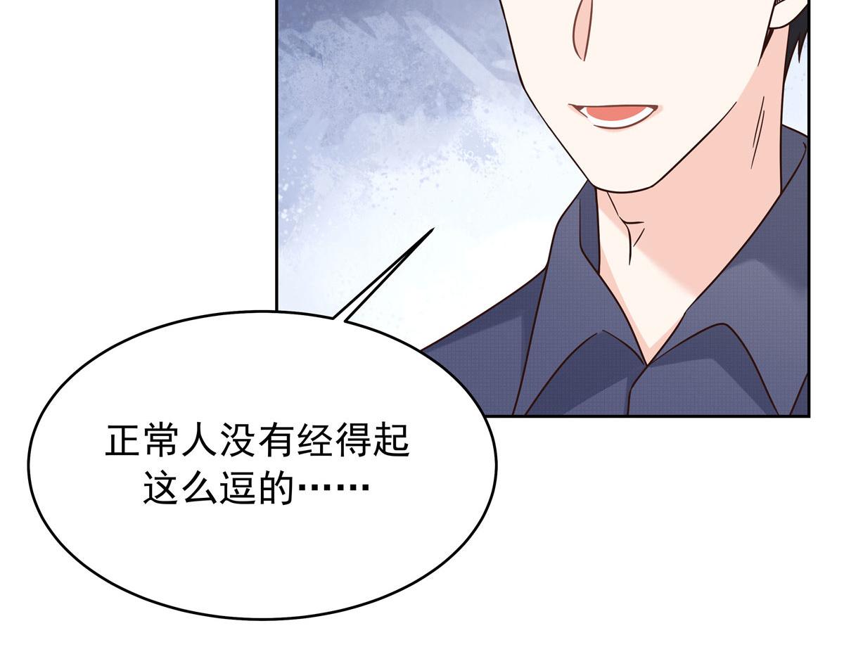314 正常人经不起你这样的……31