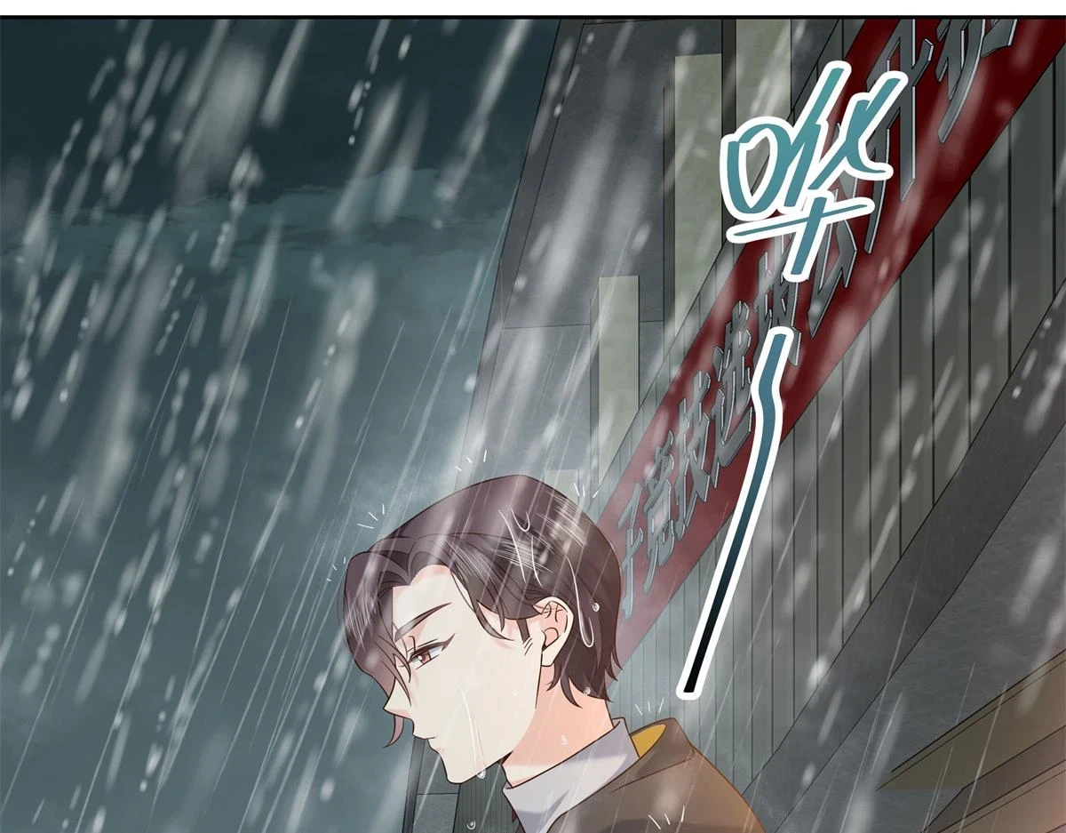 338 被拒绝的从来都只是我6