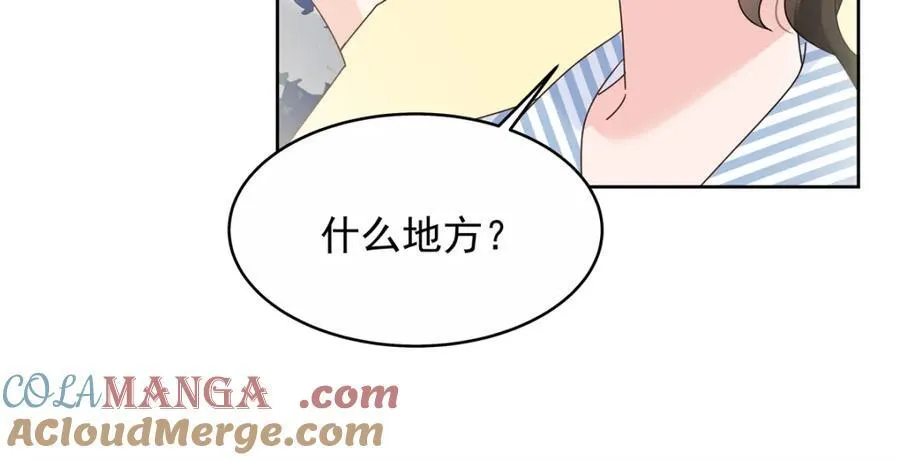 453 我们的孩子54