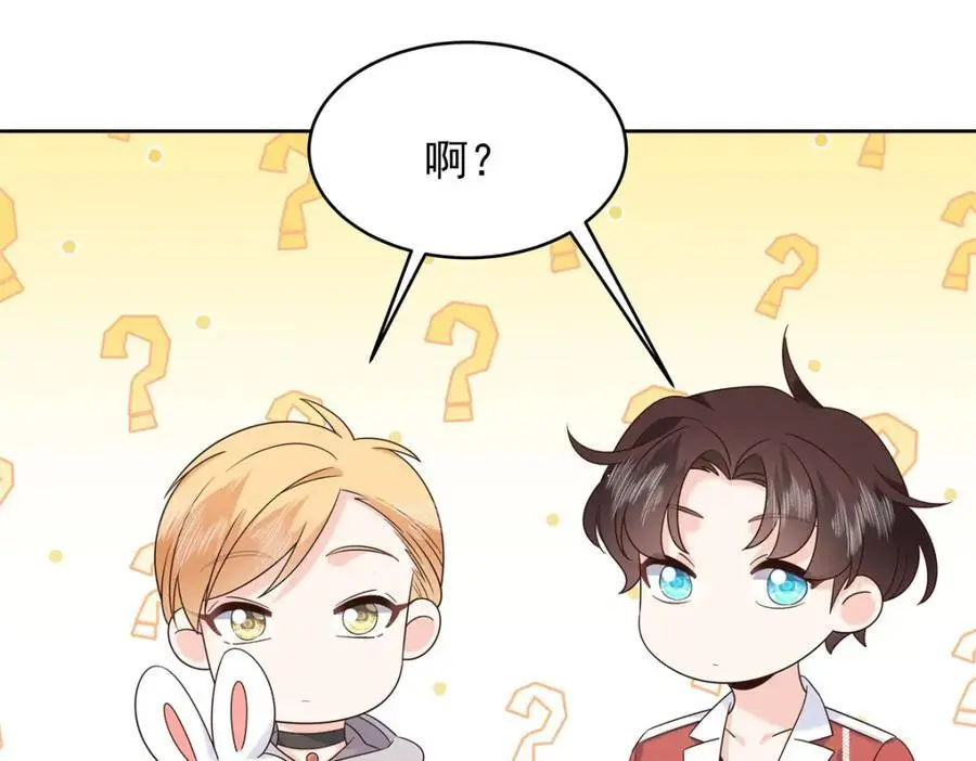 416 性别女，爱好男107