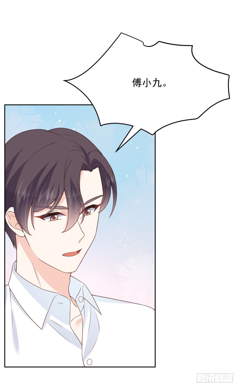 第173话 赤裸相见可太好11