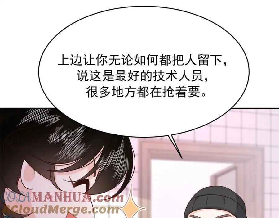 442 看的爽吗52