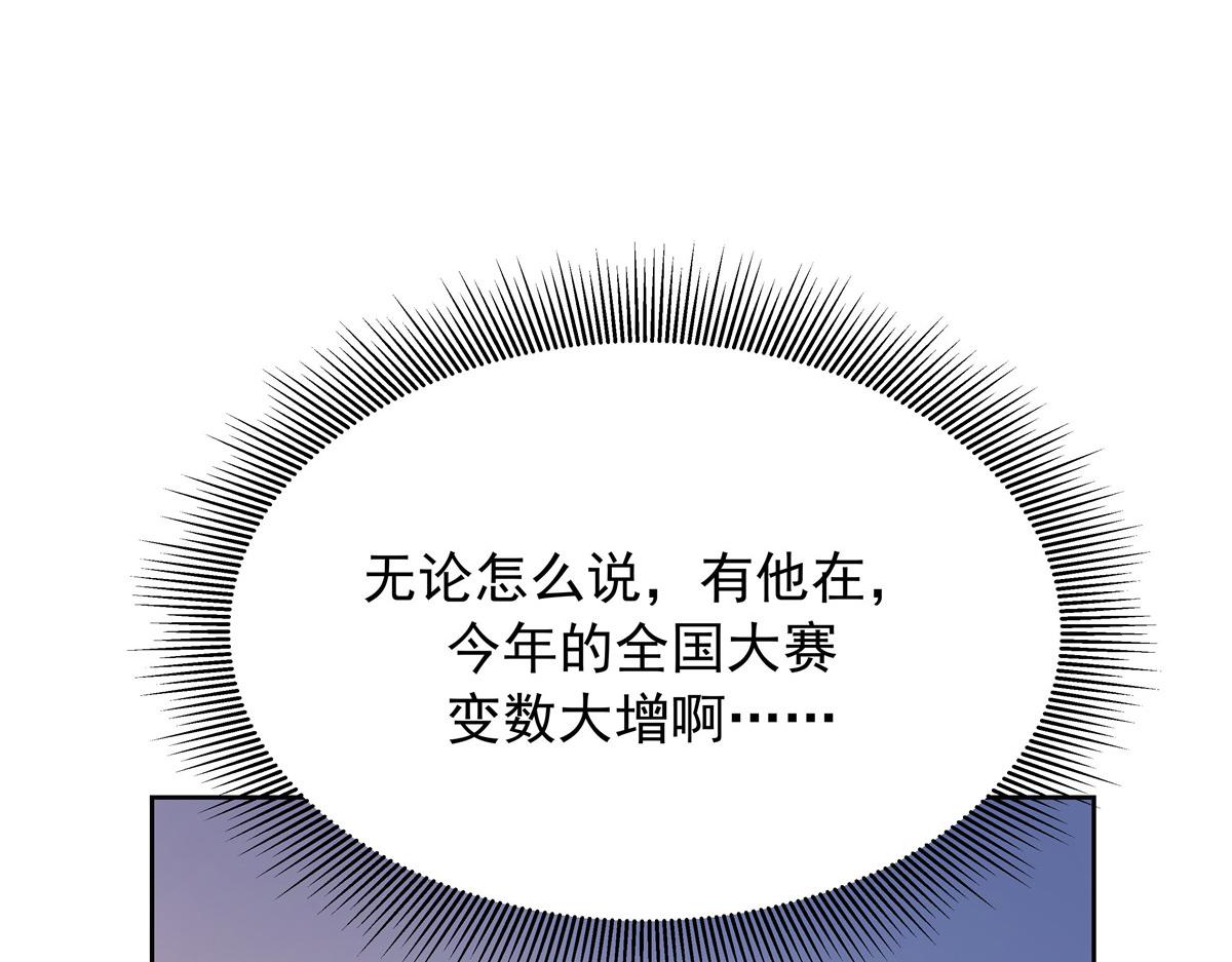 322 默契值任务97