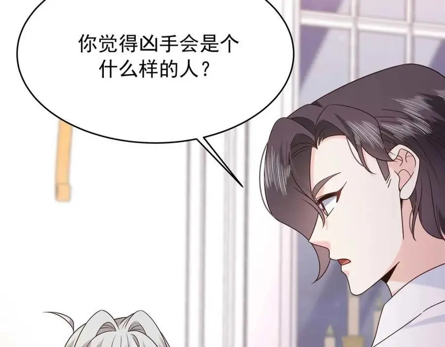 426 今晚，试一试11