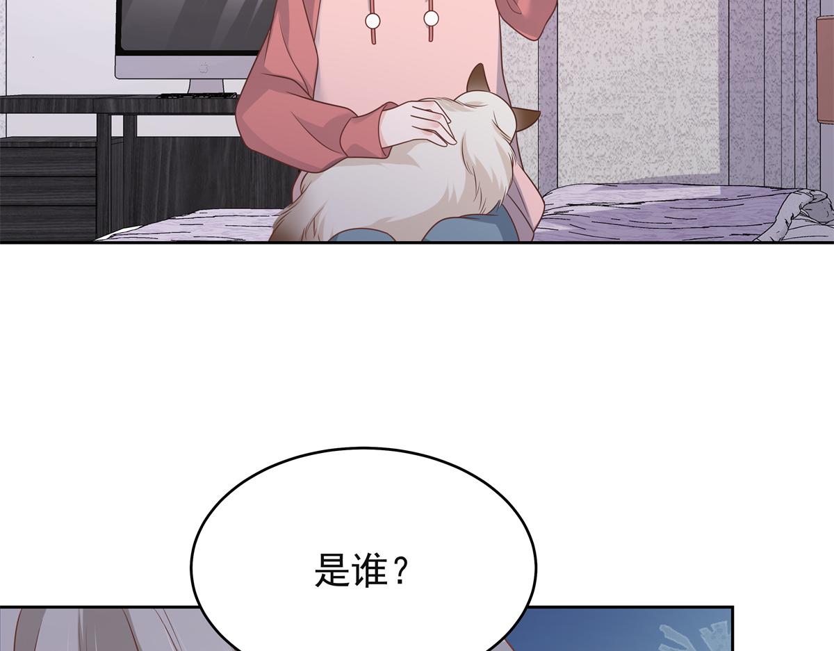 306 是她啊95