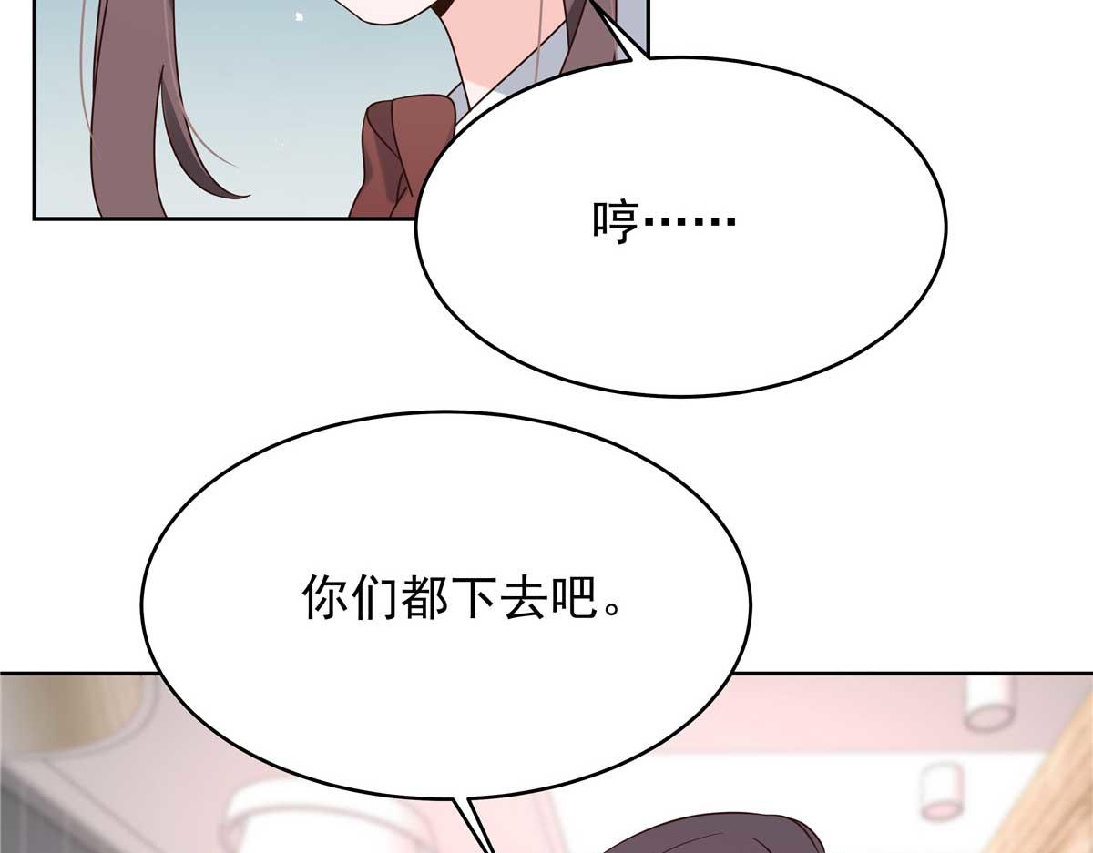334 这女孩好眼熟啊10