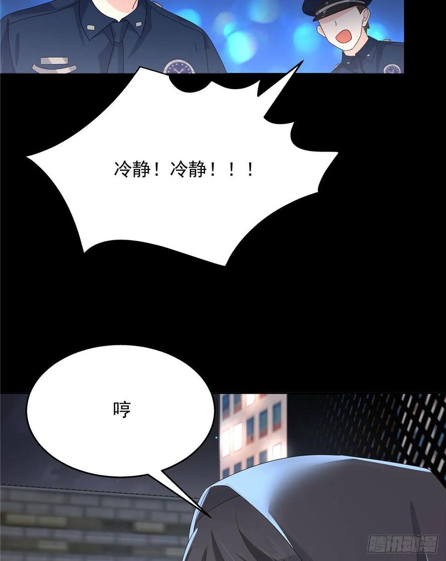 第一百五十话回忆篇2 是他吗？11