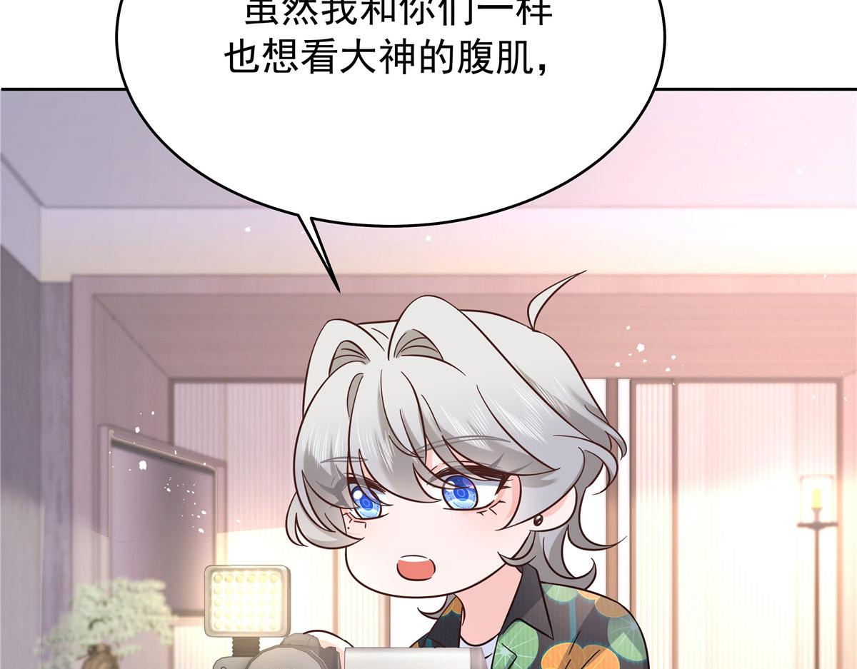 320 黑桃Z留下35