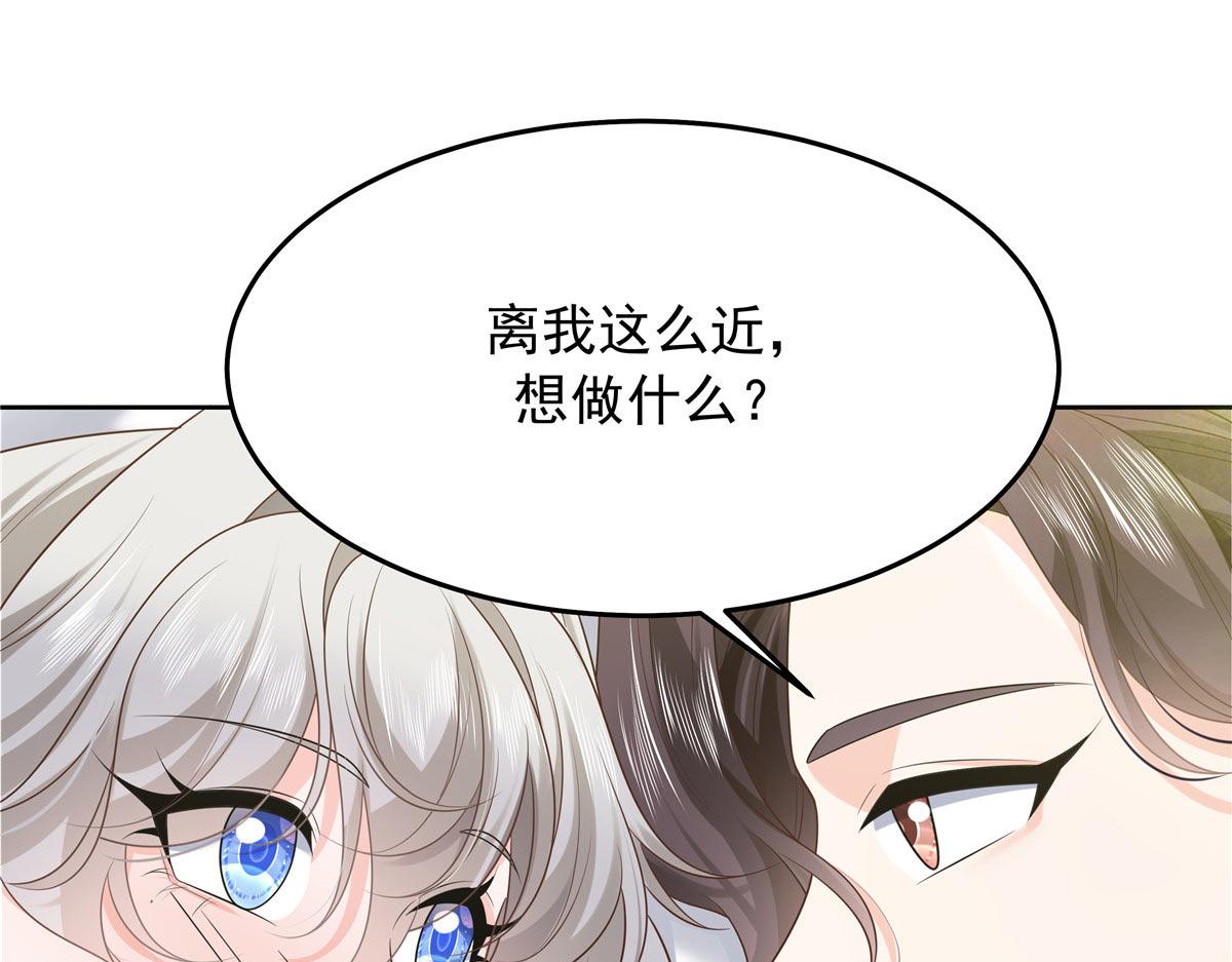 333 苏玫巫甄坏坏联合16