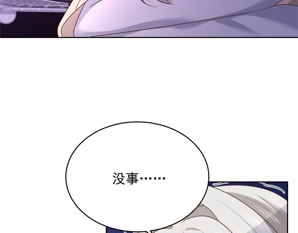 310 输了，但是他回来了83