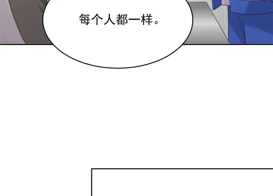 474 大规模暴乱49