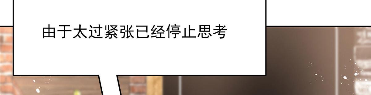 280 补充水分的方式77