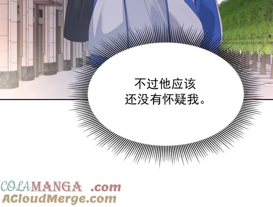 469 看到我不堪的人，都要死12