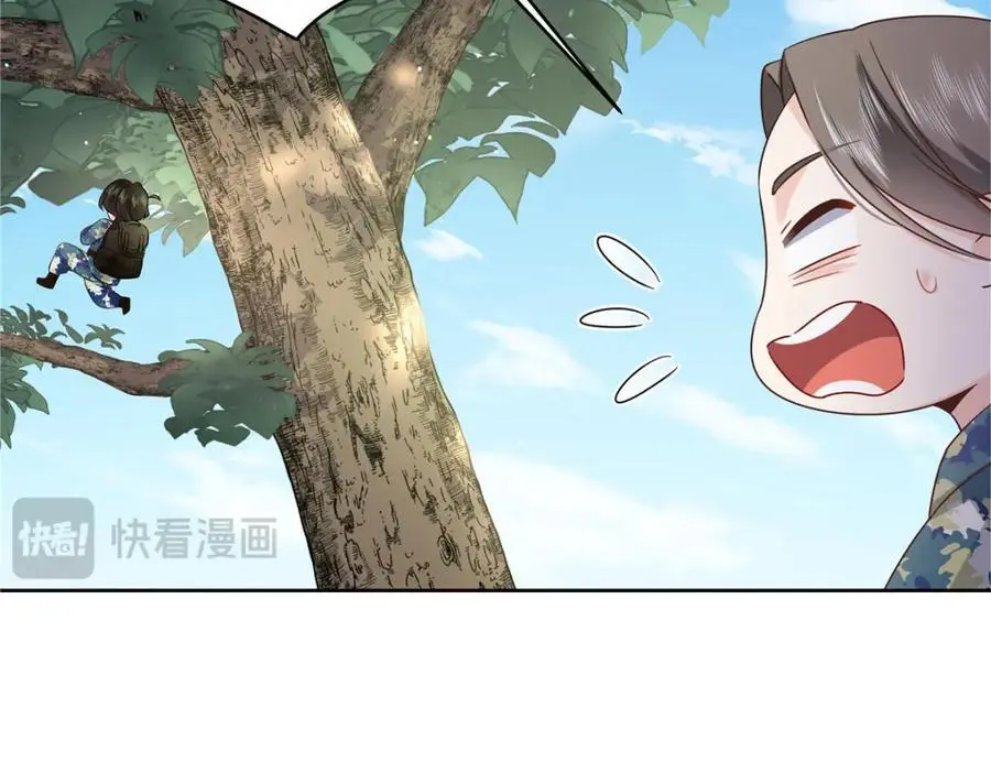 435 这么粗暴，不太好吧83