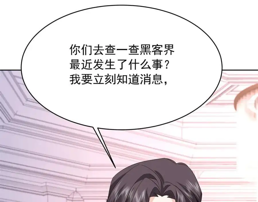 429 本家被暴露了99