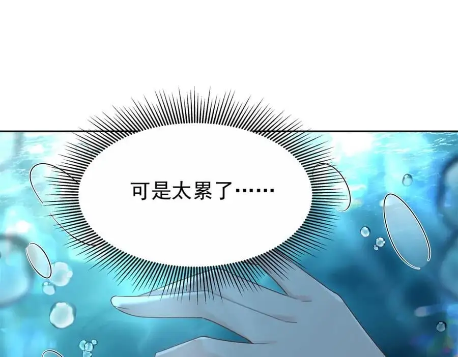 413 对不起，我来晚了78