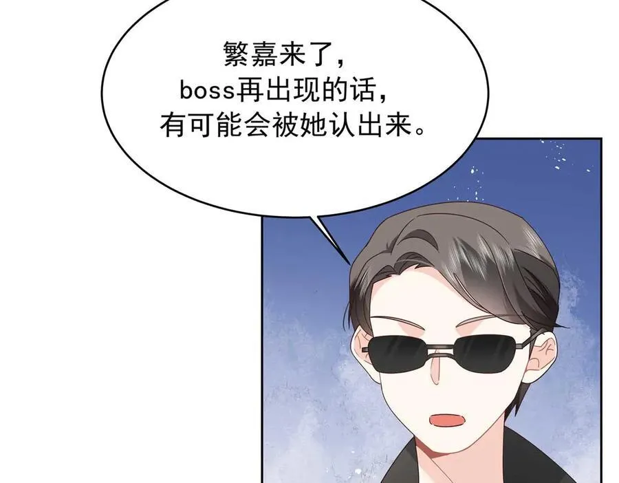 467 还原他们内心的阴暗30