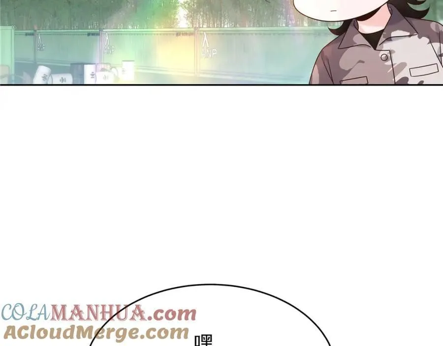438 你出局了100