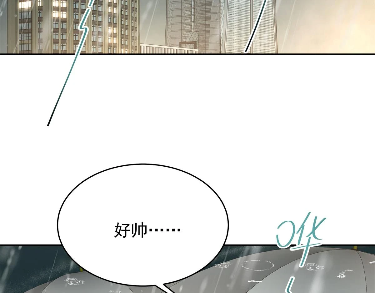339 这样很舒服33
